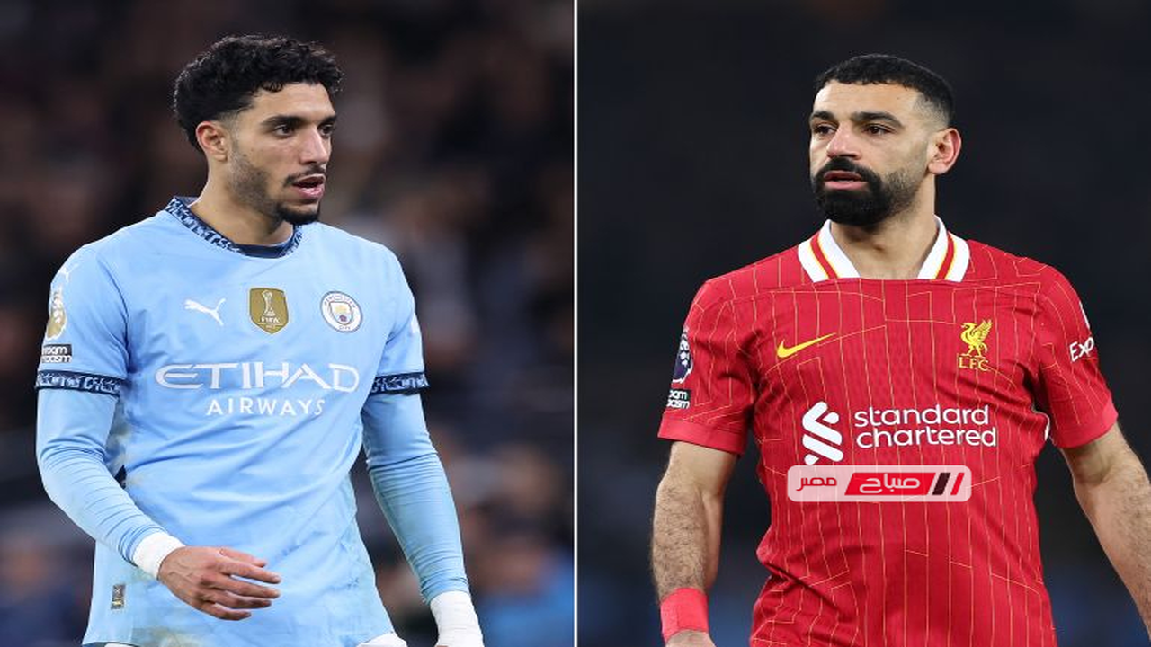 موعد مباراة ليفربول ومانشستر سيتي في كأس الاتحاد الإنجليزي والقنوات الناقلة للقمة